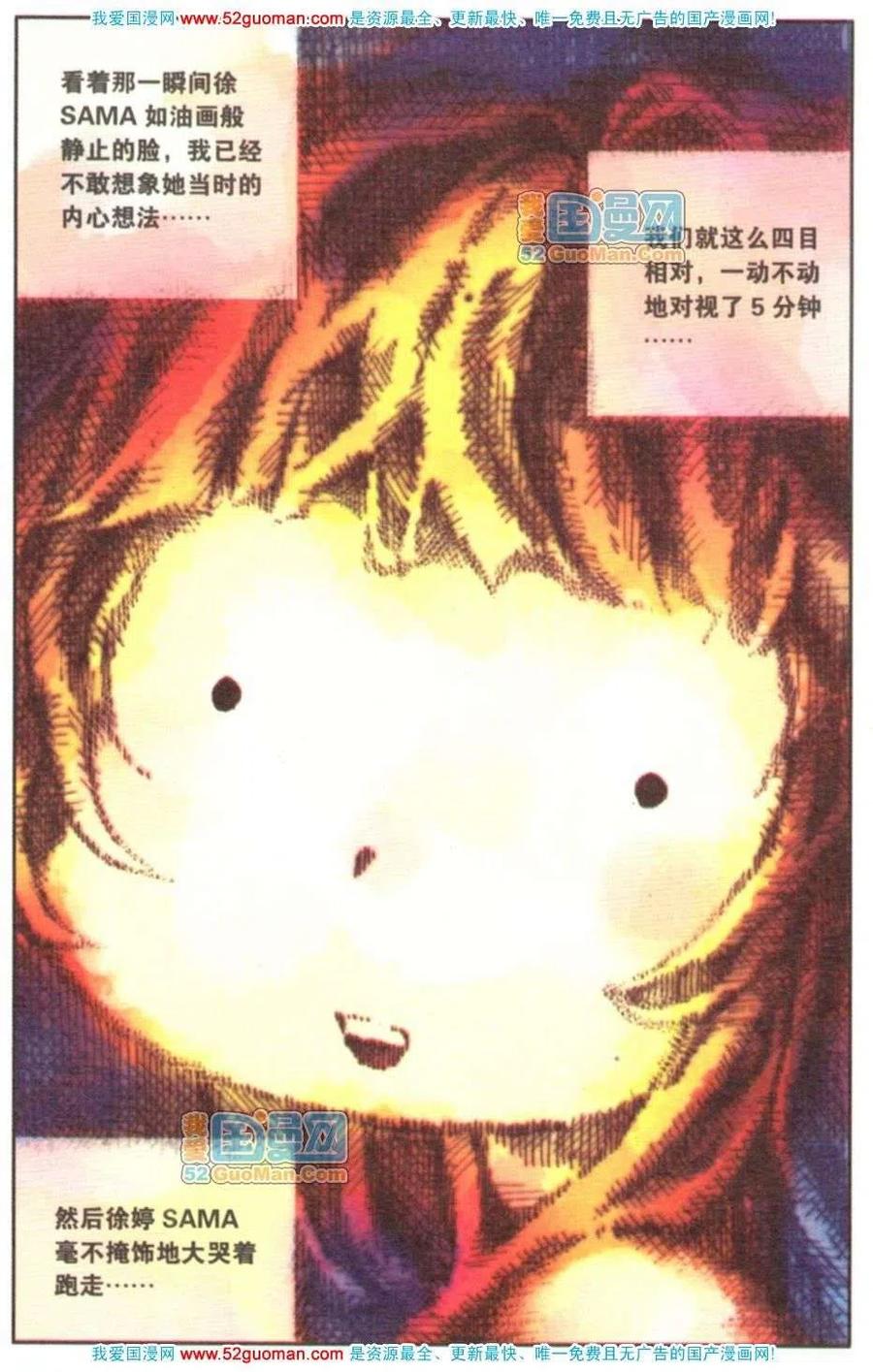 76.jpg