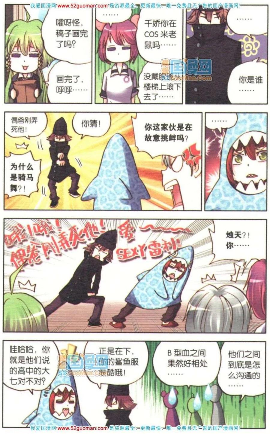 11.jpg
