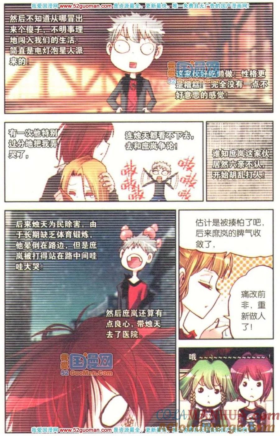 93.jpg