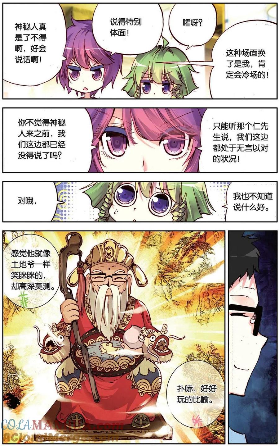 3.jpg