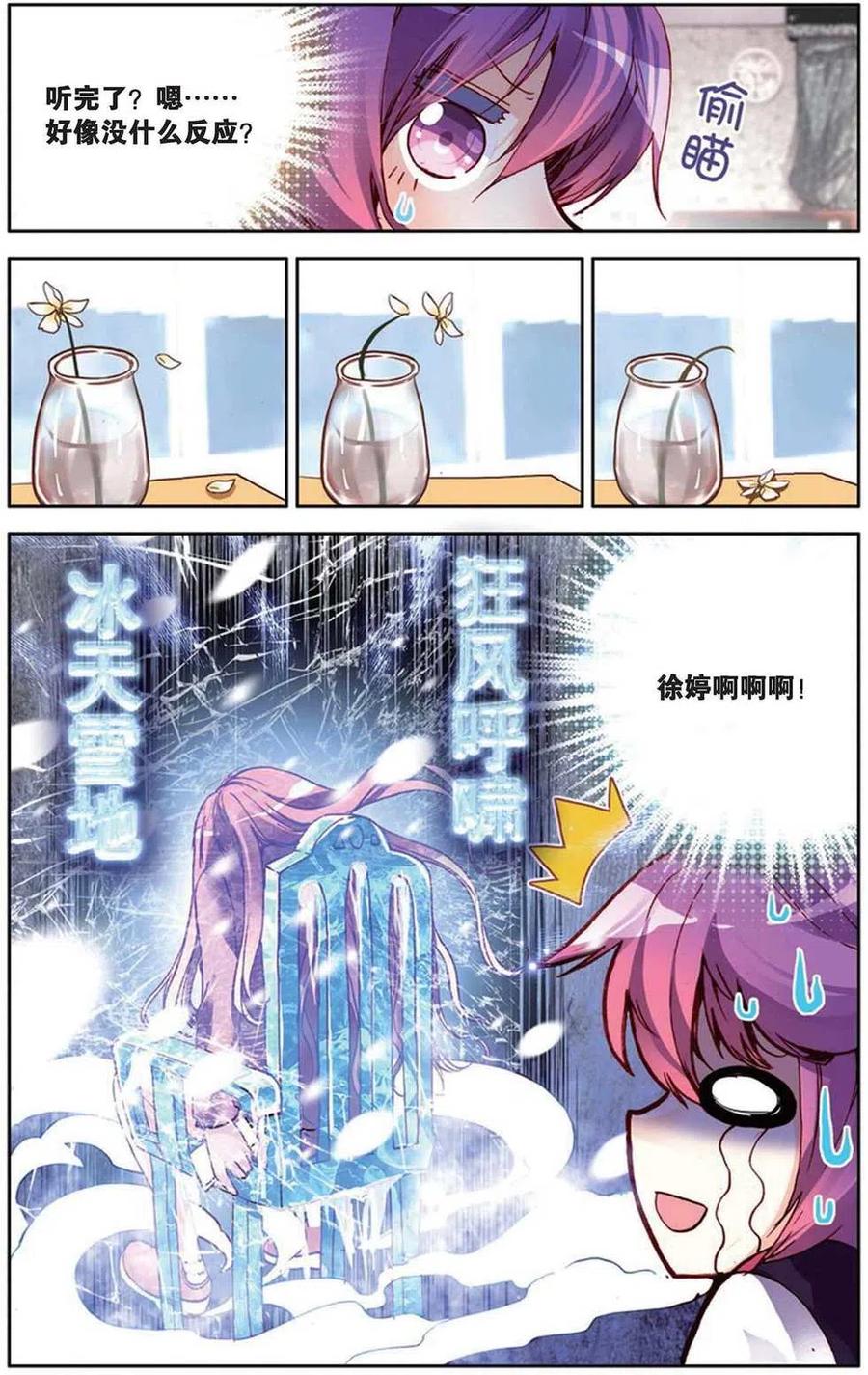 14.jpg