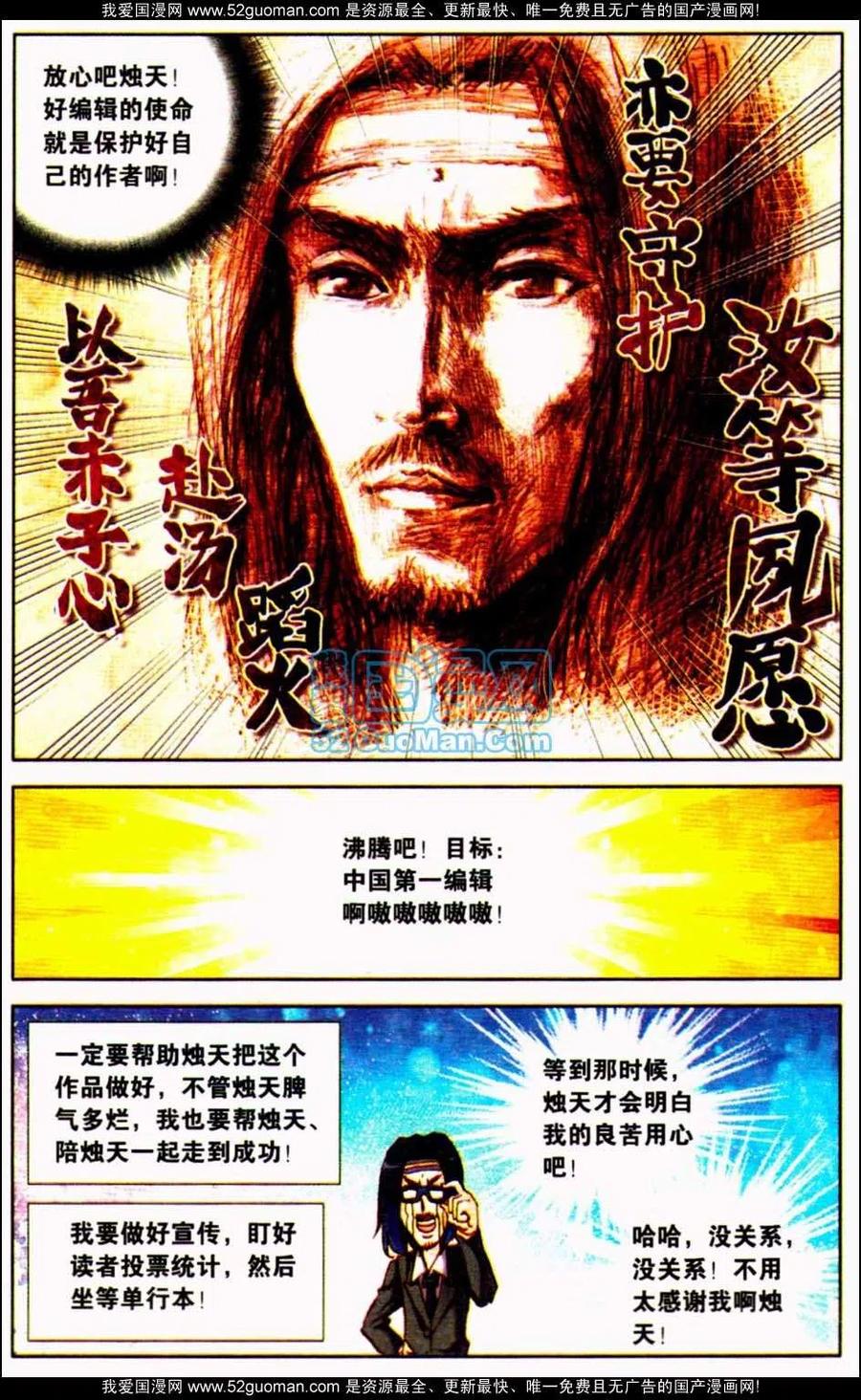 79.jpg