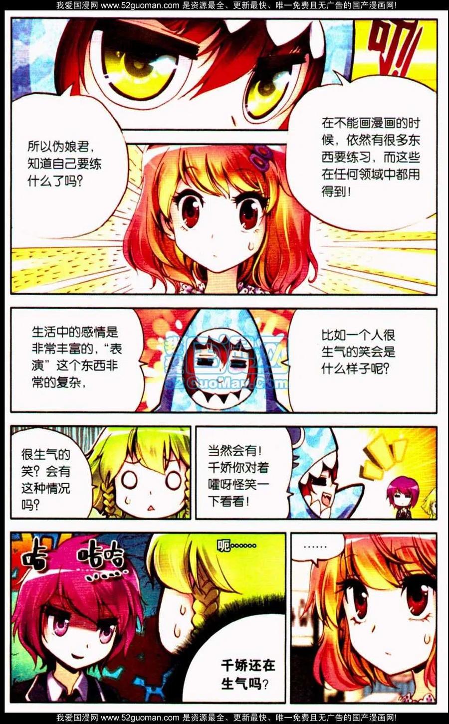 66.jpg