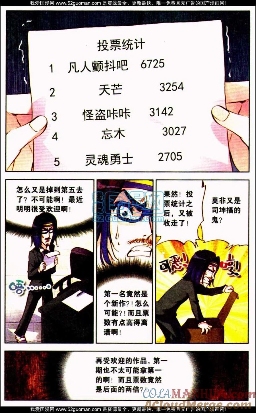 81.jpg