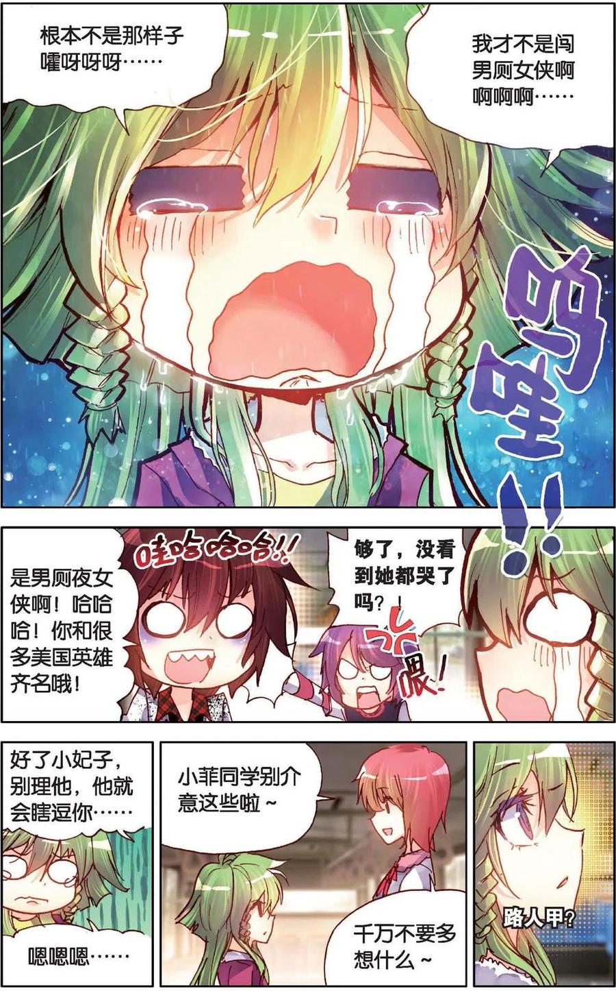 8.jpg