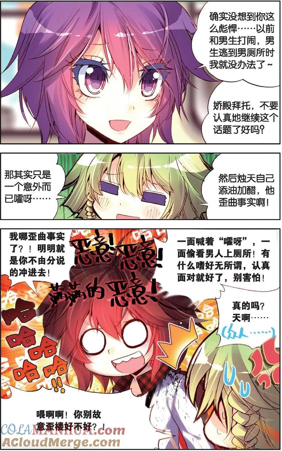 5.jpg