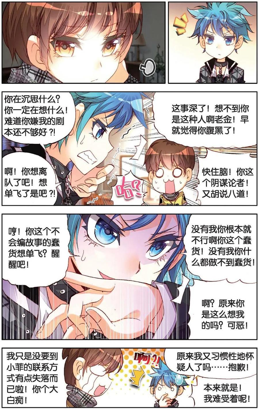 4.jpg