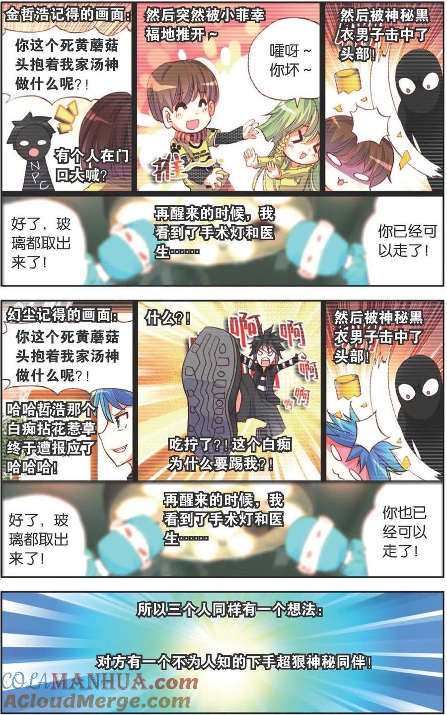 21.jpg