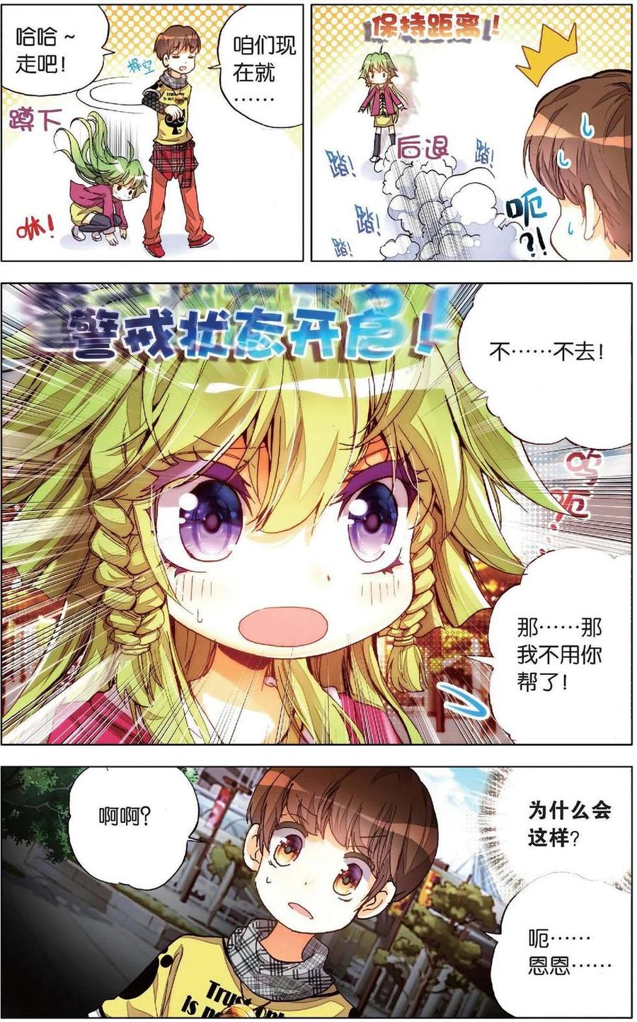 16.jpg