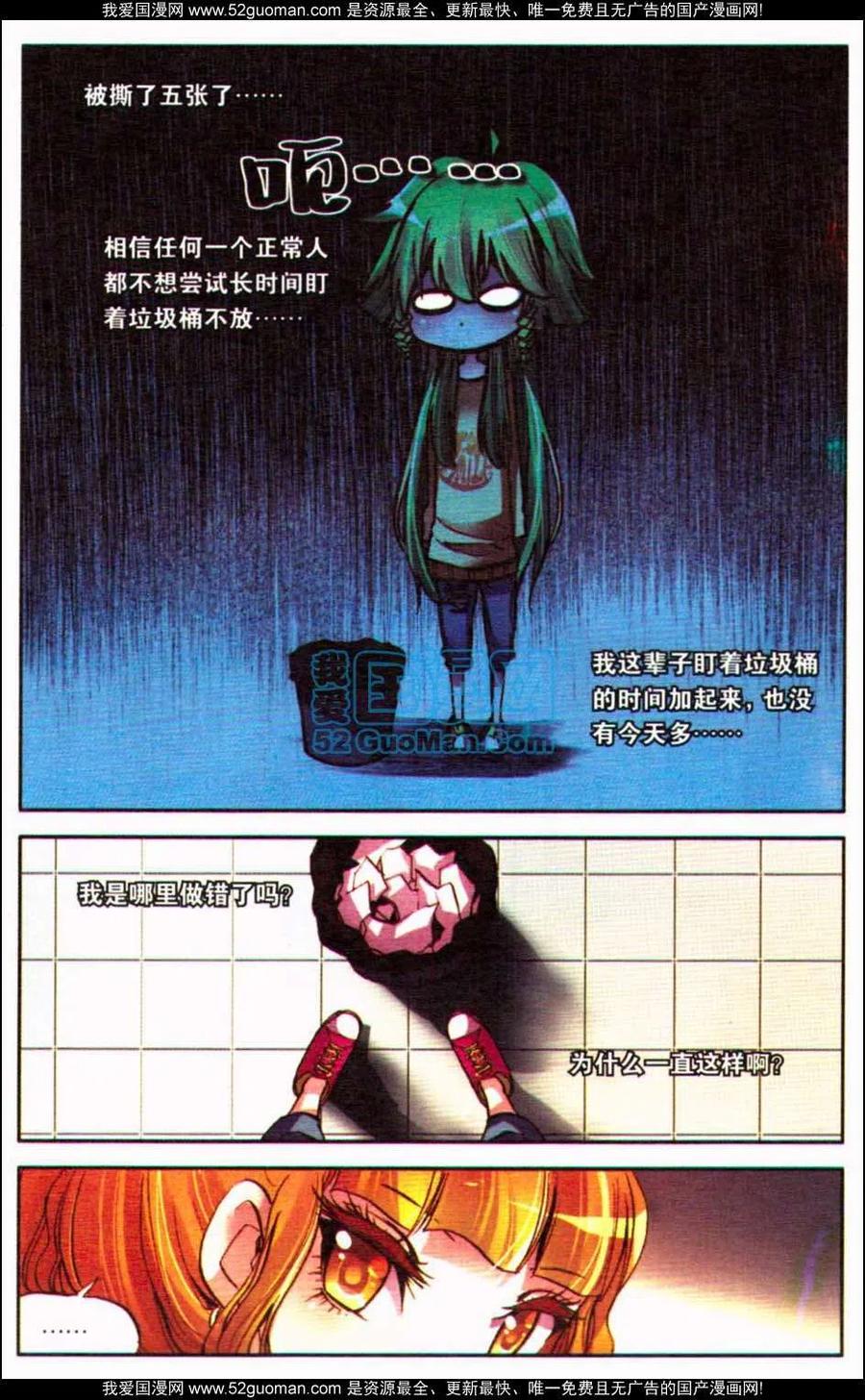67.jpg