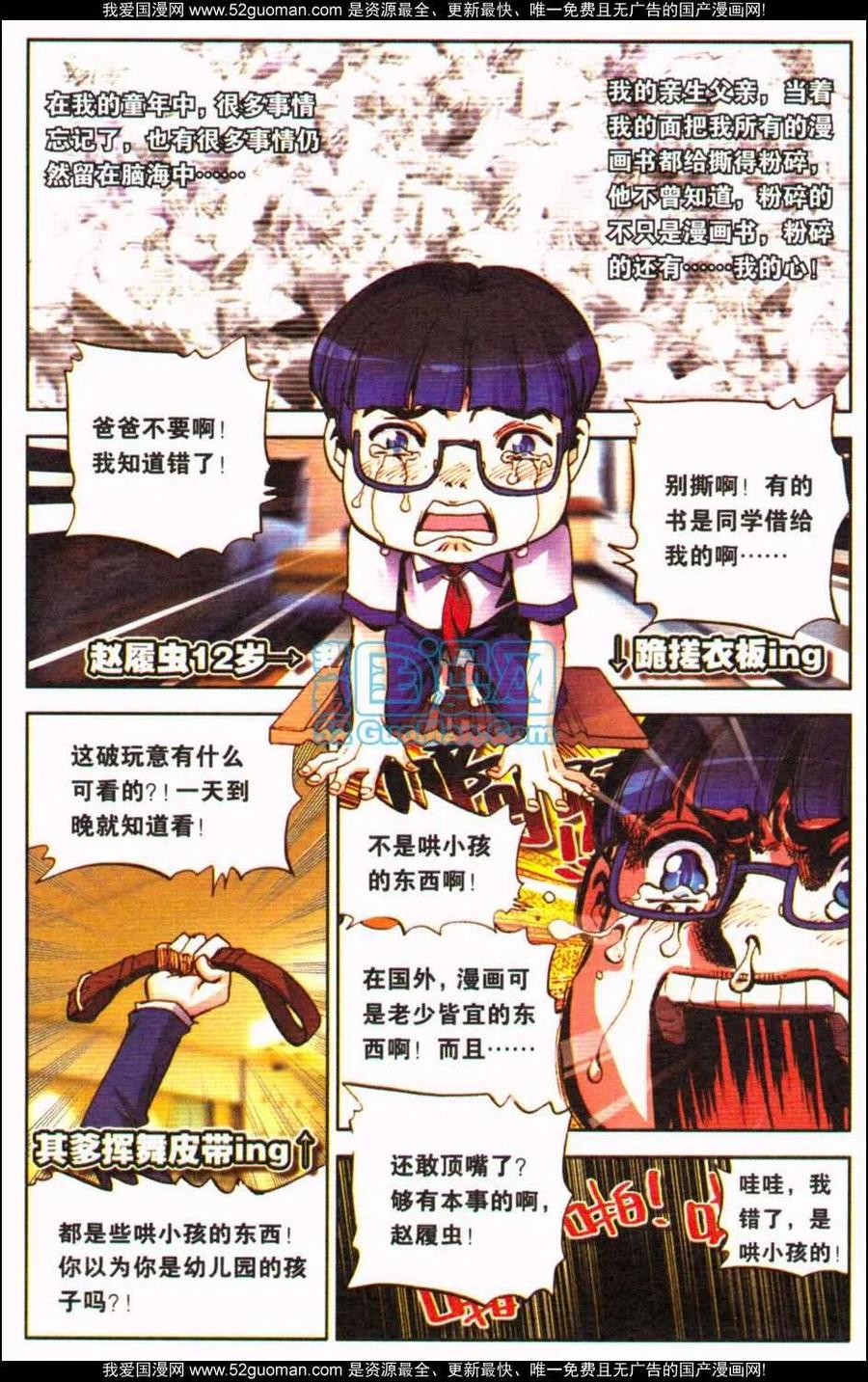 126.jpg