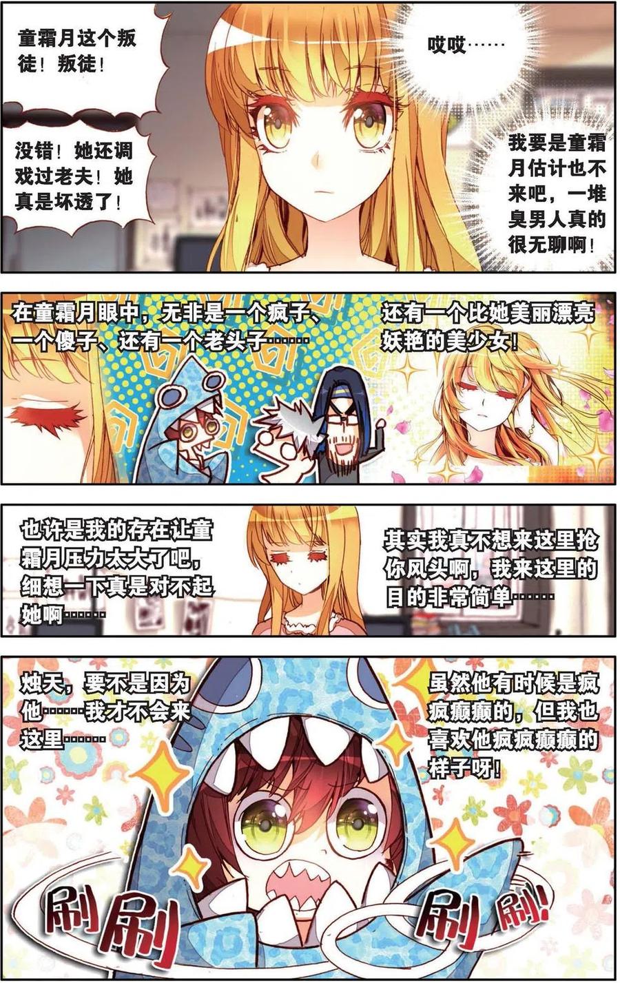 4.jpg