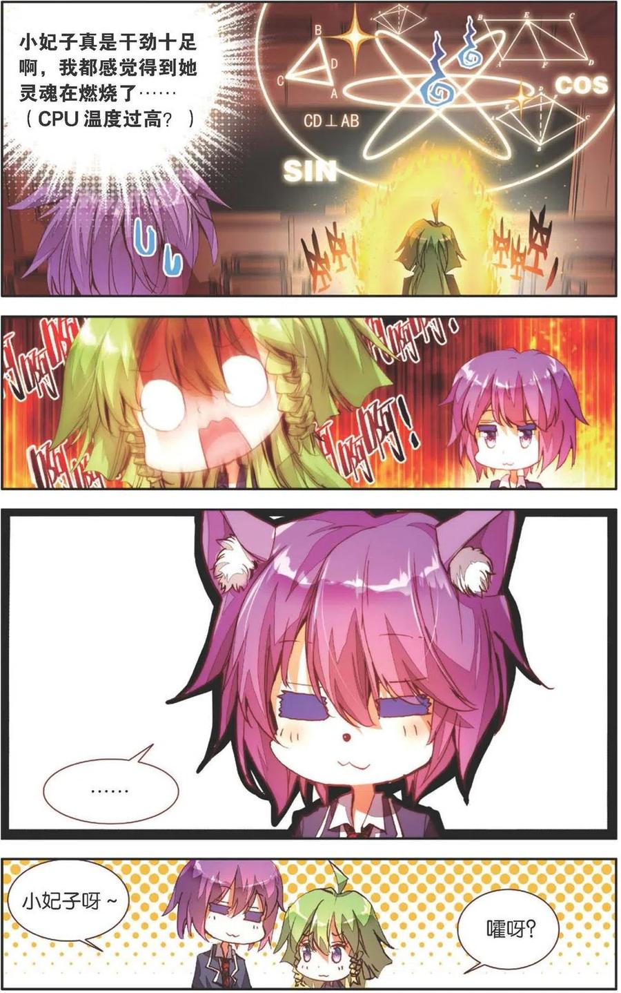 4.jpg