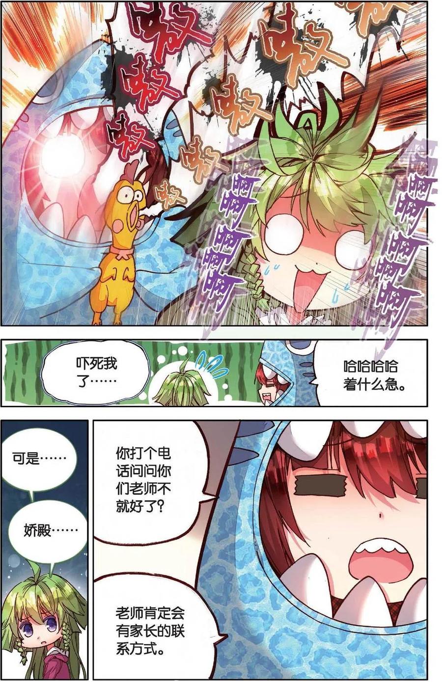 8.jpg