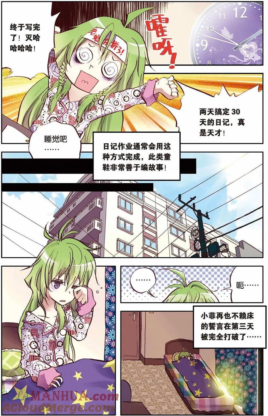 3.jpg