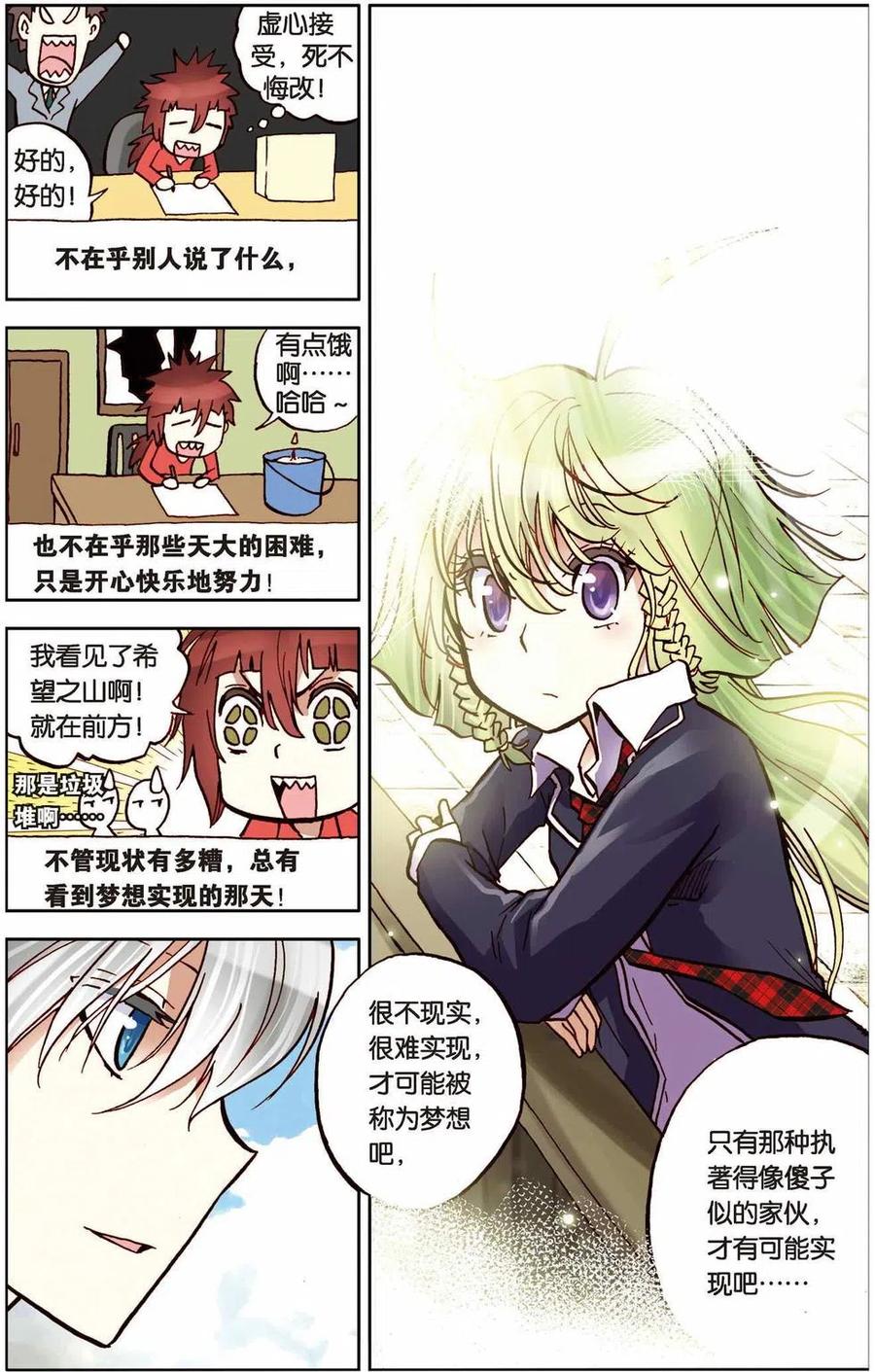 18.jpg