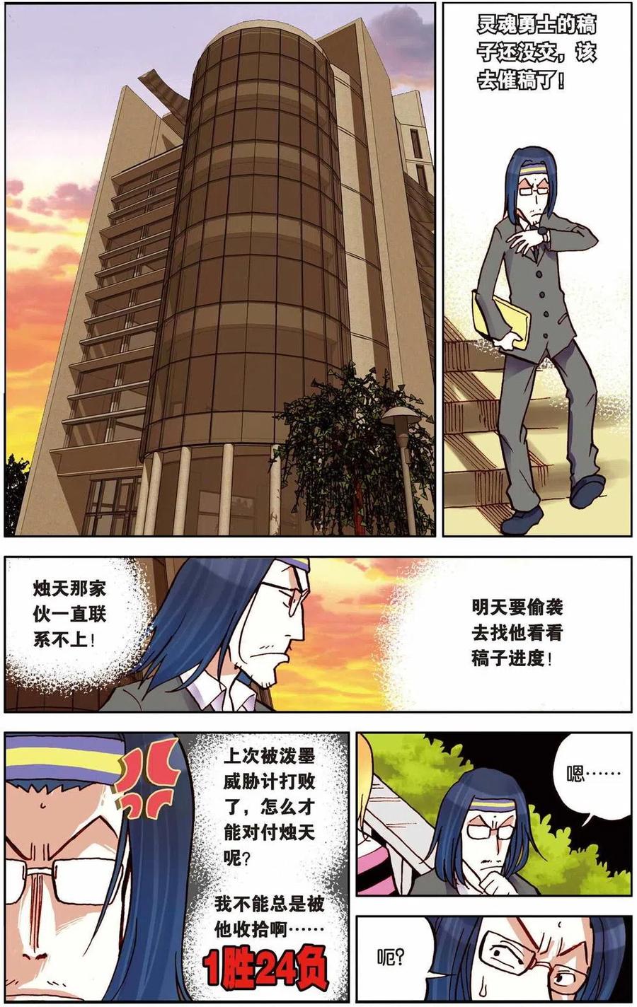 24.jpg