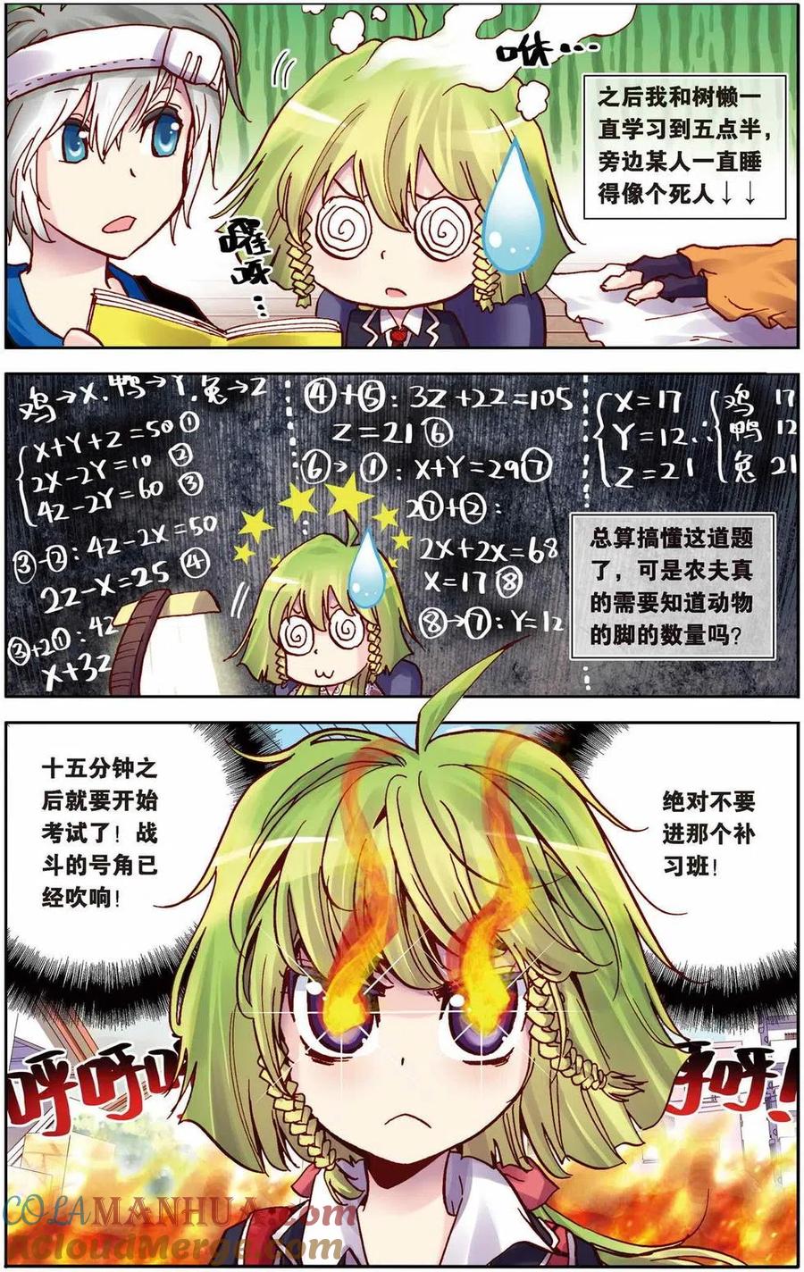 15.jpg