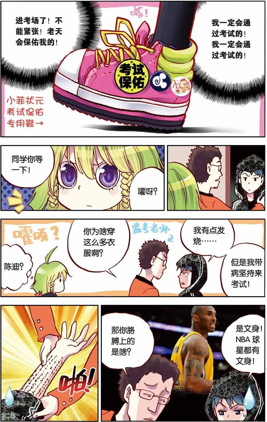 16.jpg