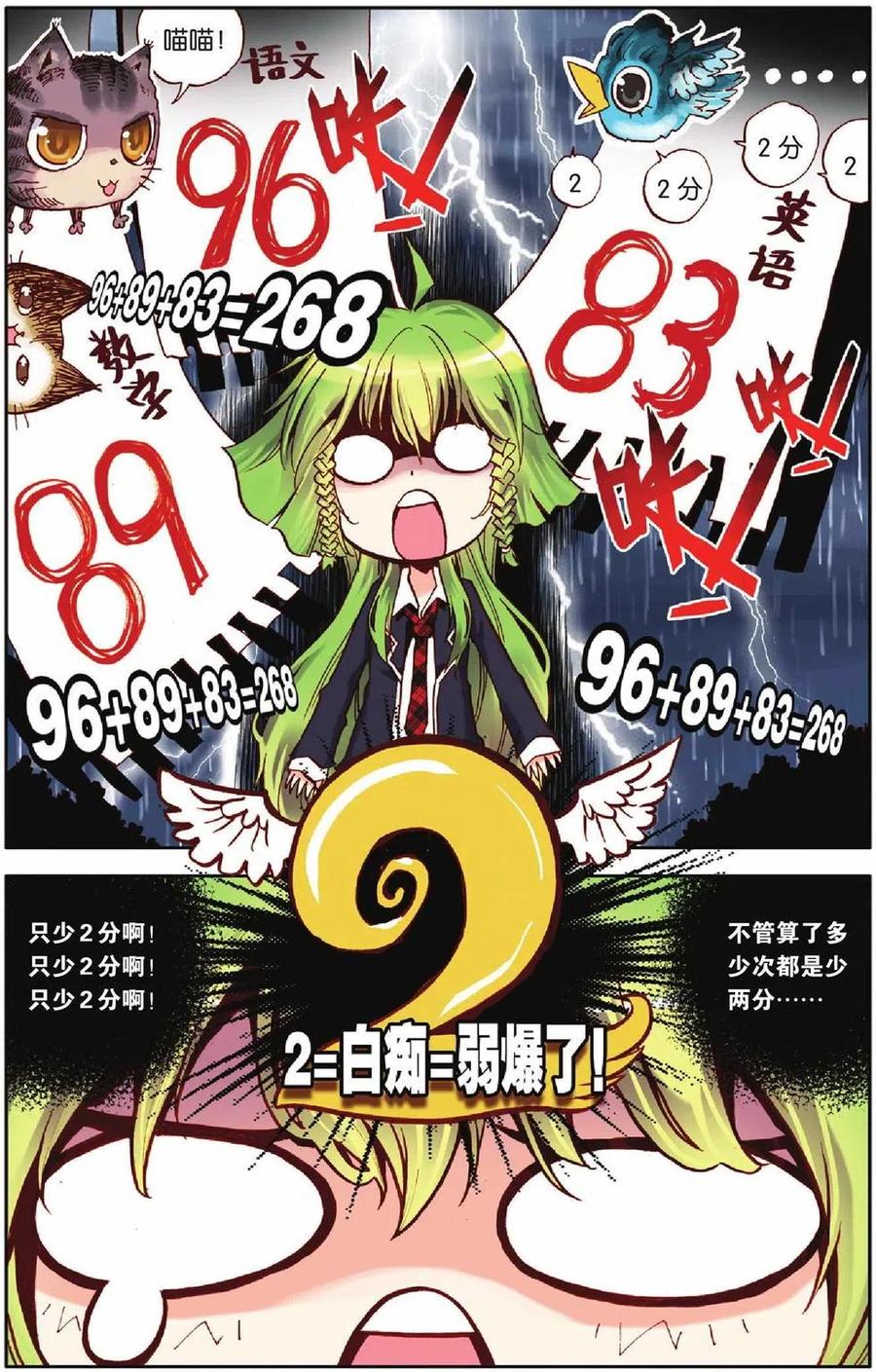 2.jpg