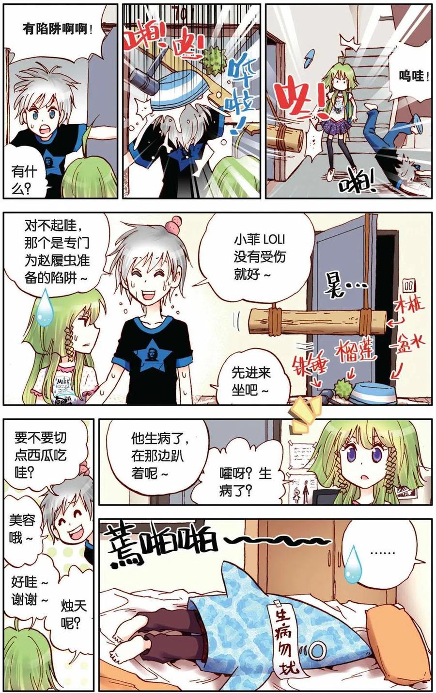 6.jpg