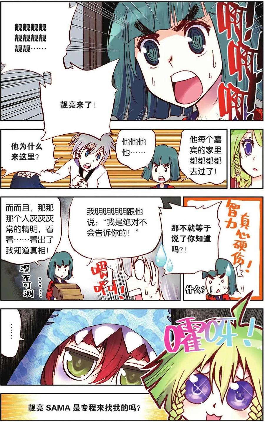 2.jpg