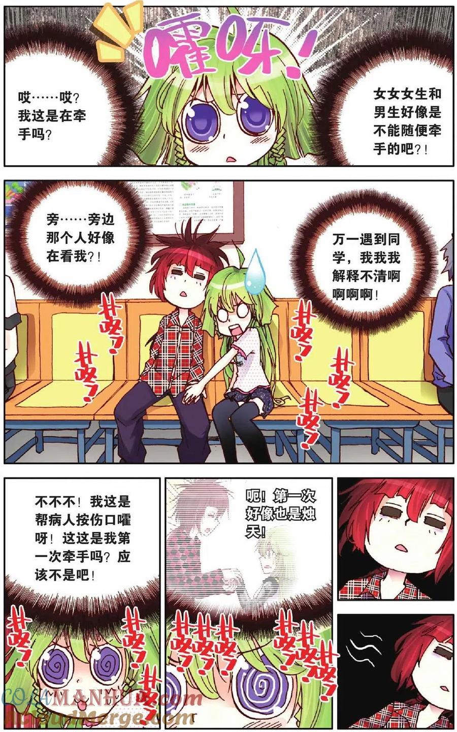 7.jpg