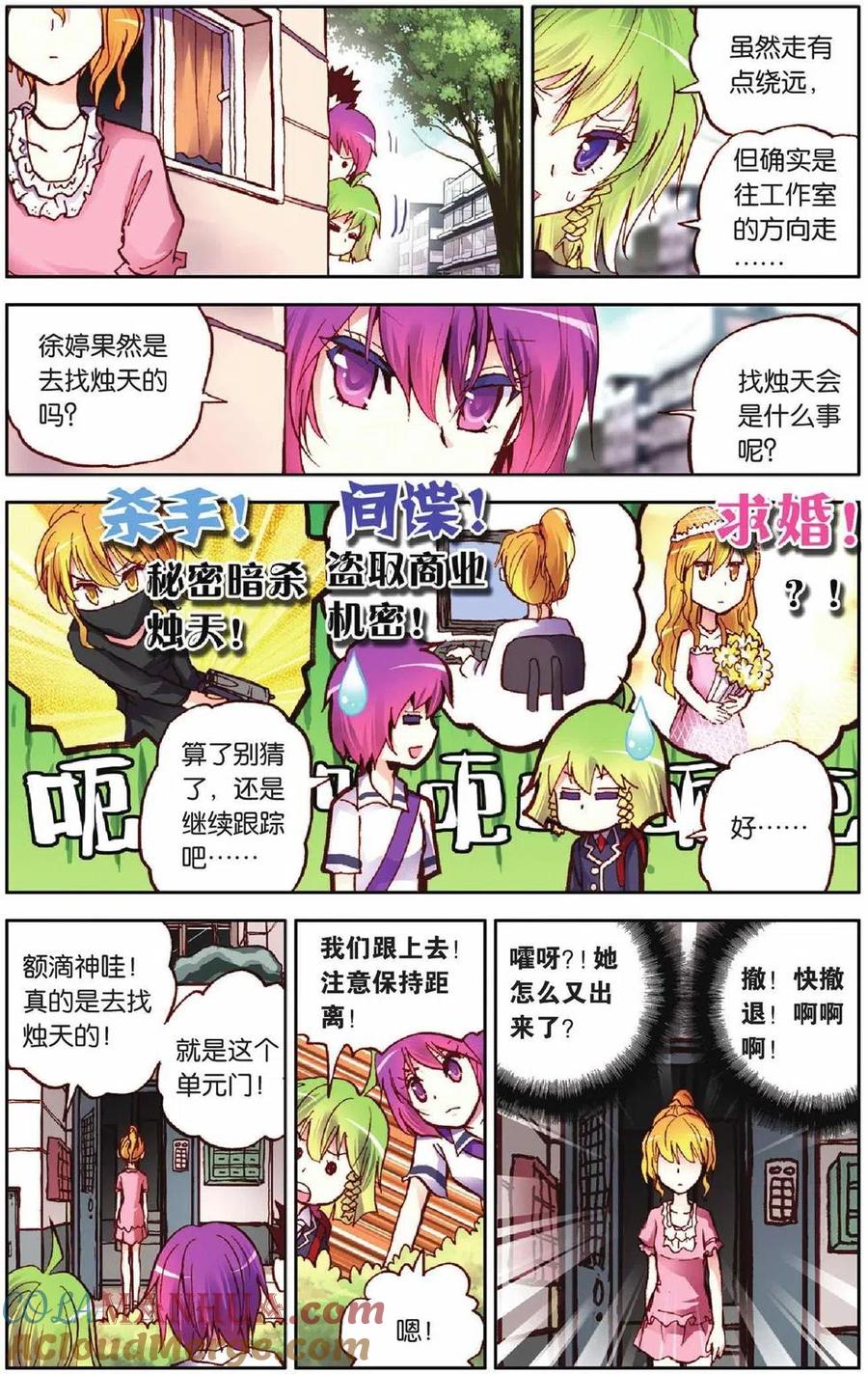 3.jpg