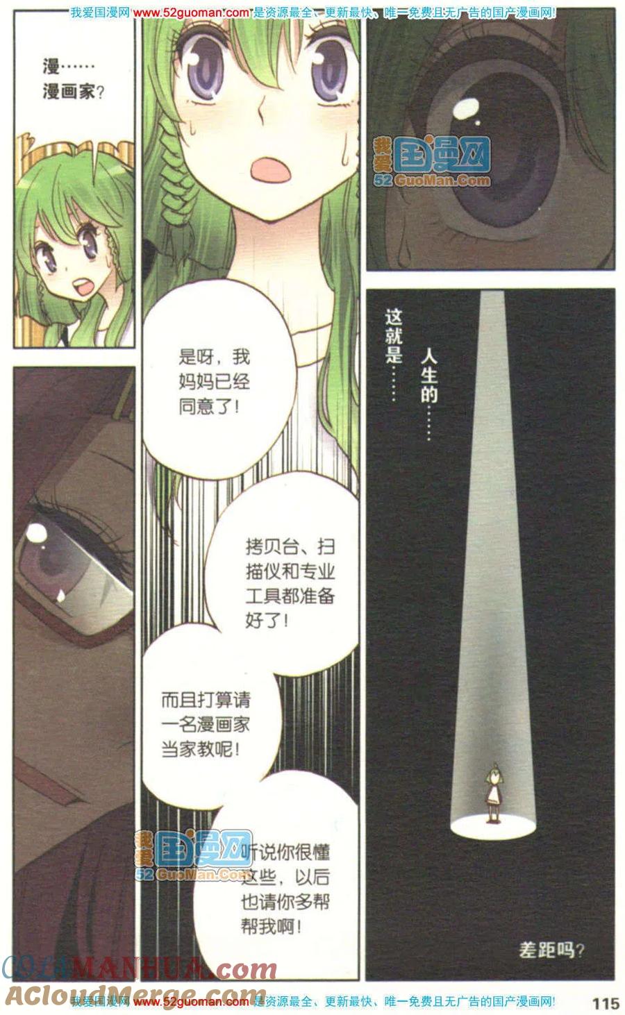 113.jpg