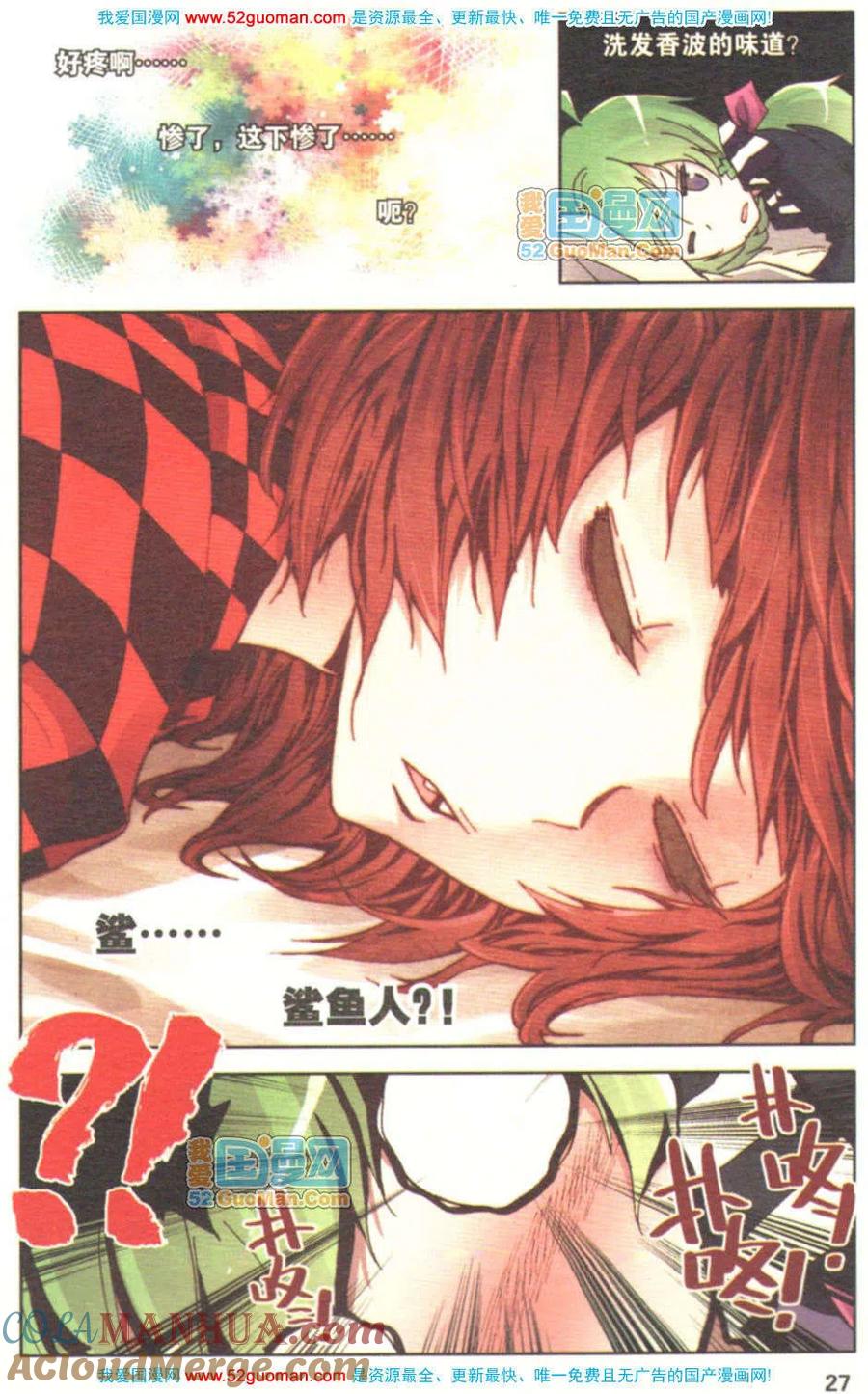 25.jpg