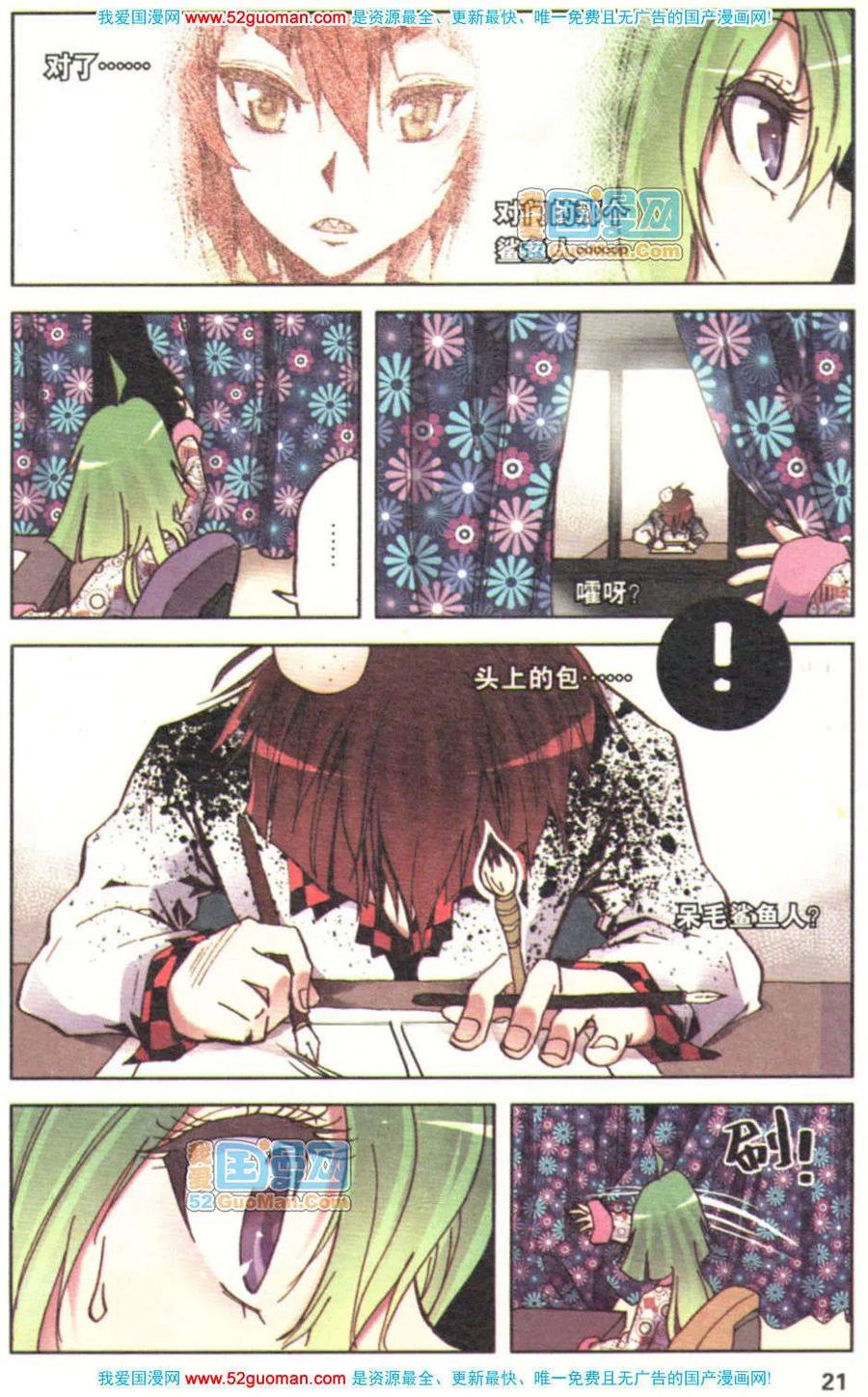 19.jpg