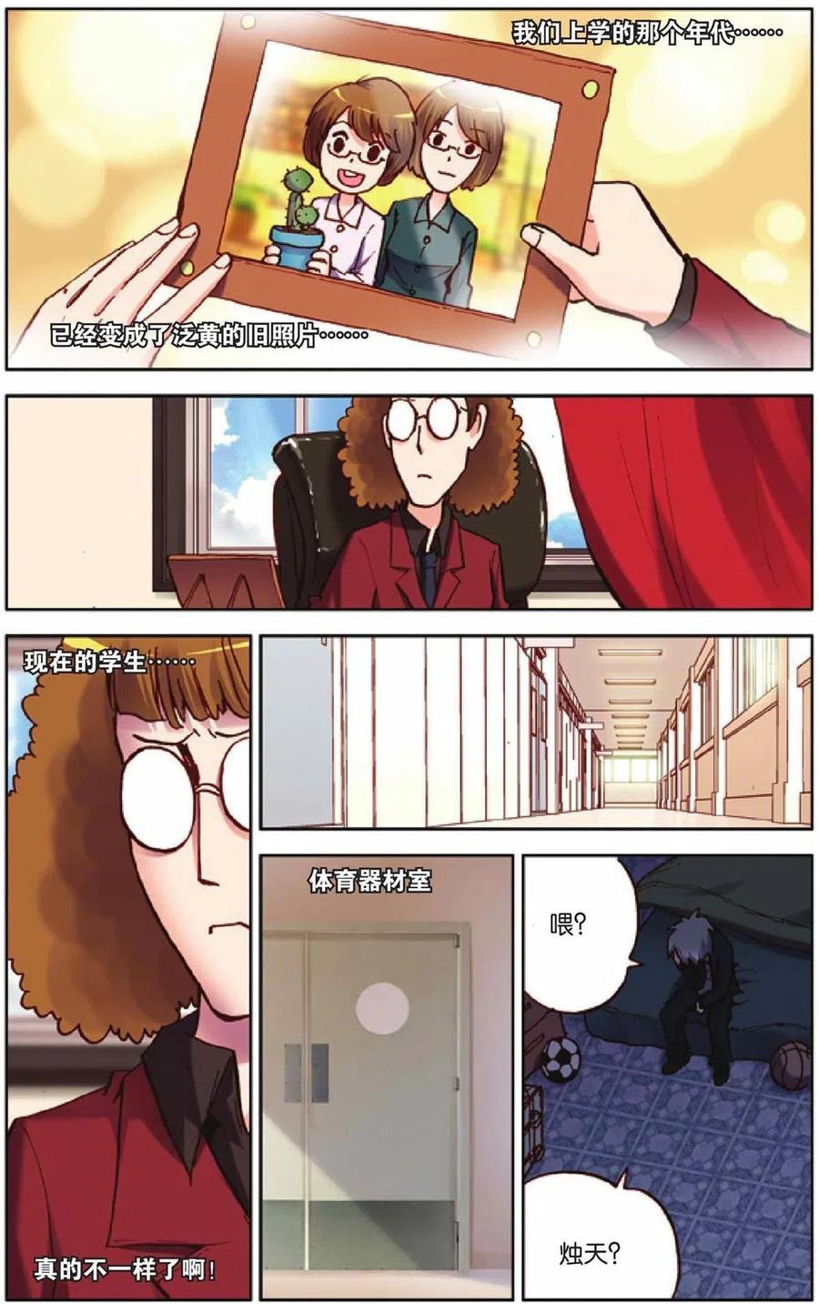 2.jpg