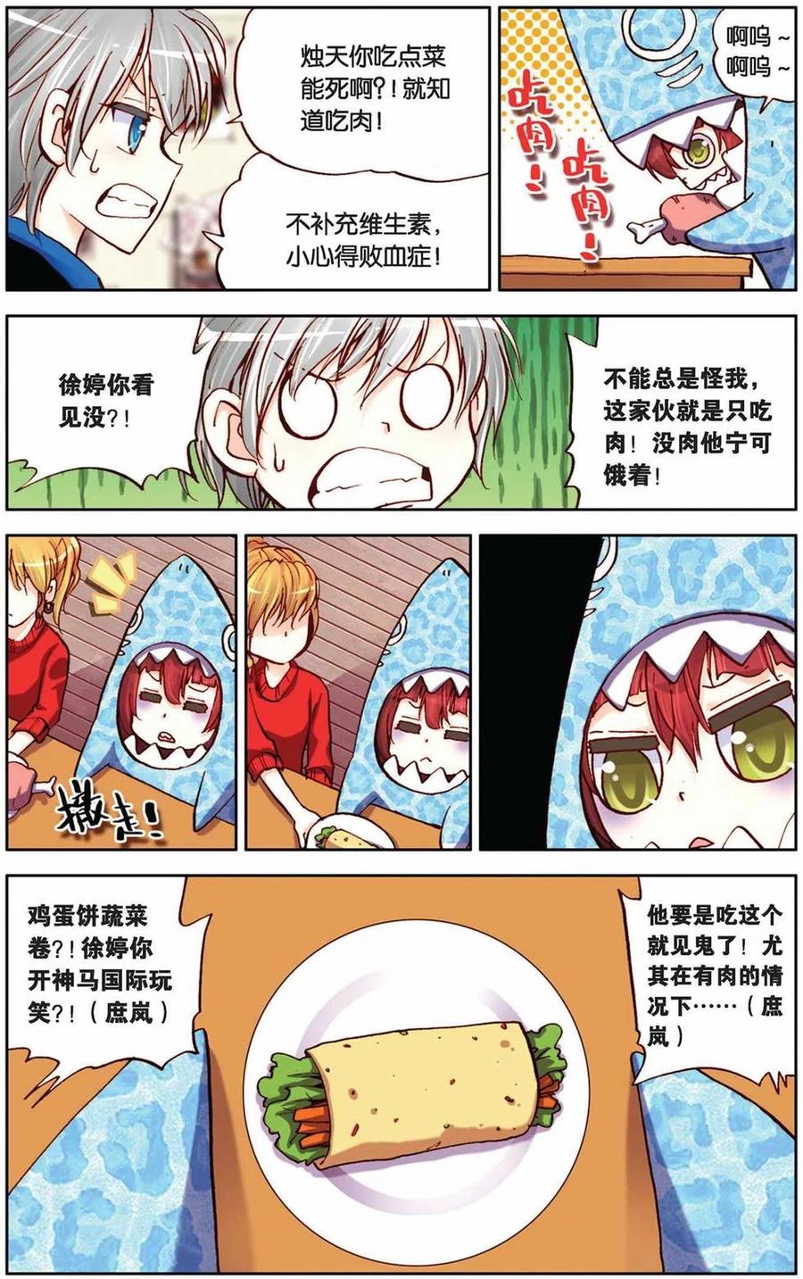17.jpg