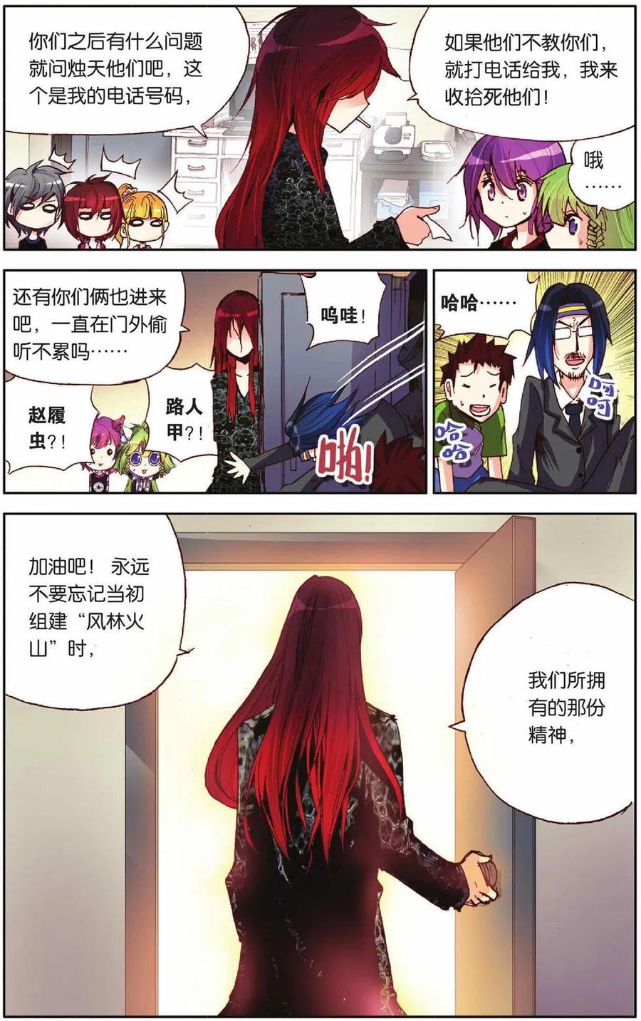 8.jpg