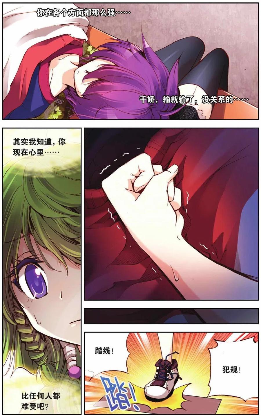 10.jpg