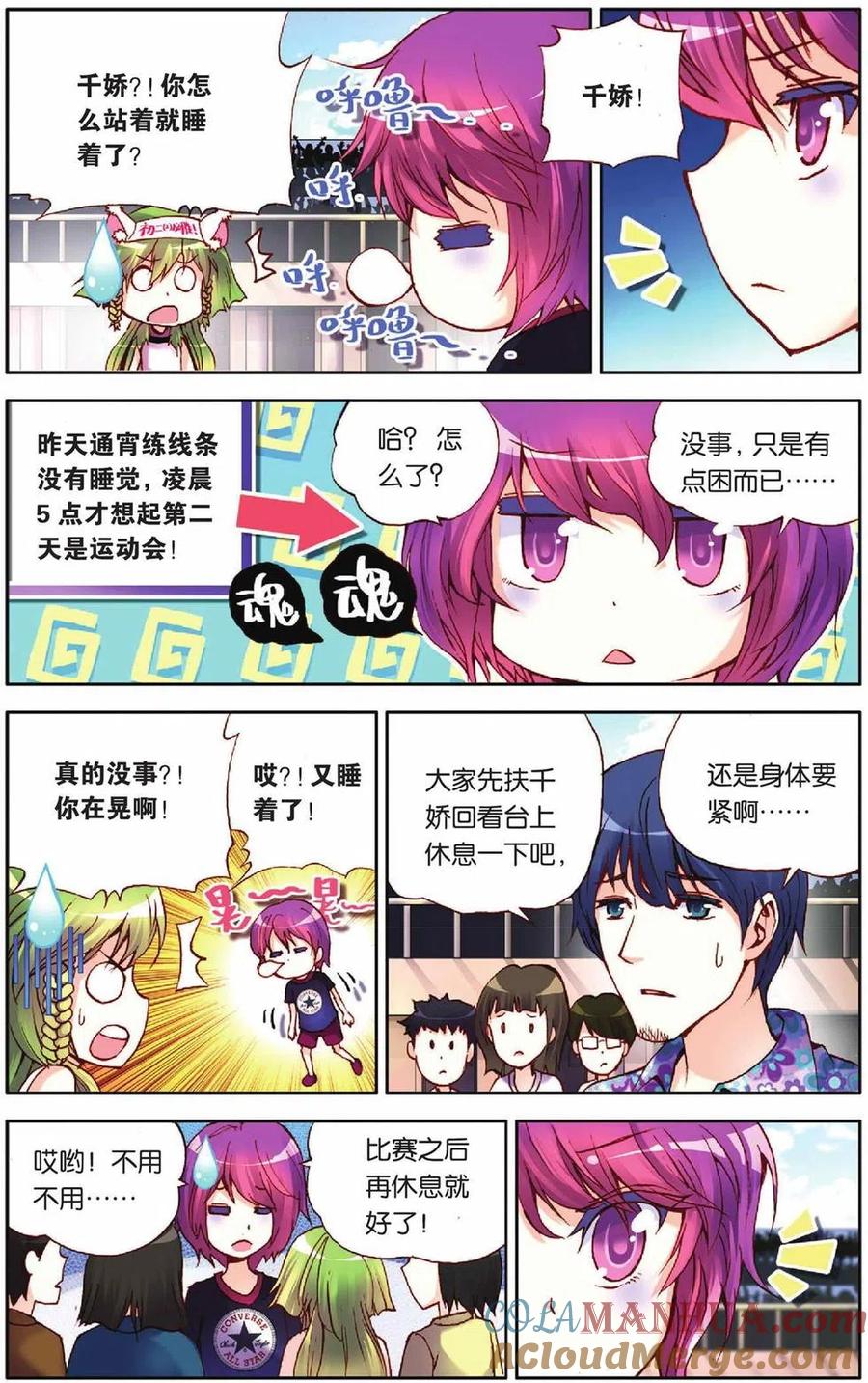 3.jpg