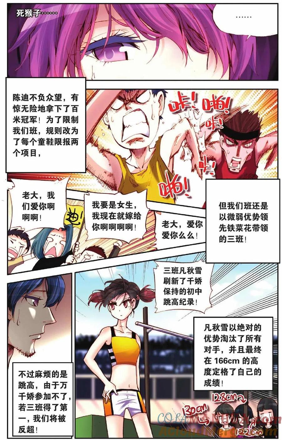 15.jpg