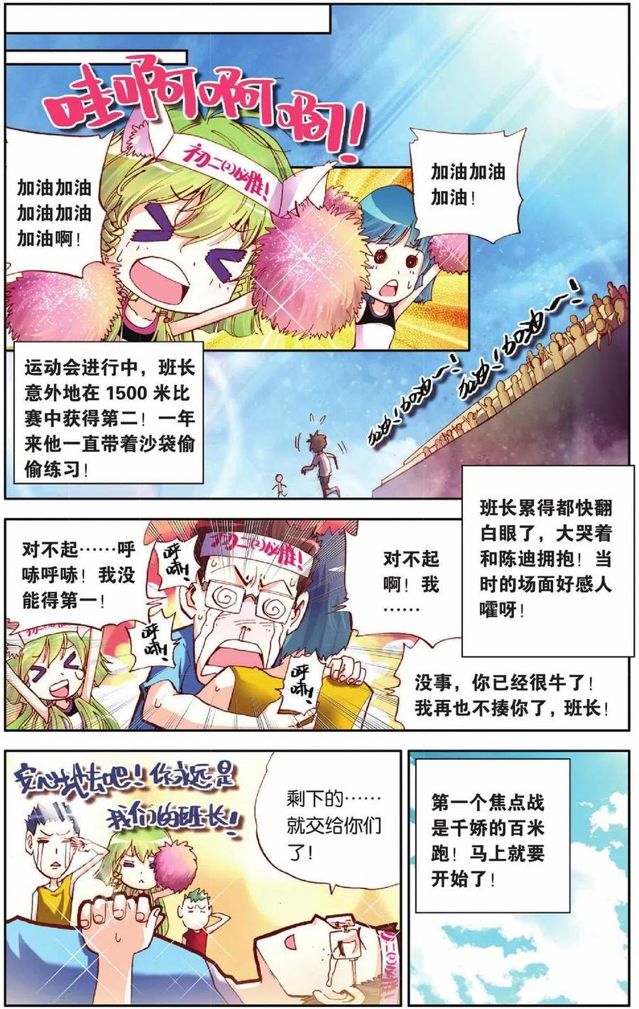 6.jpg
