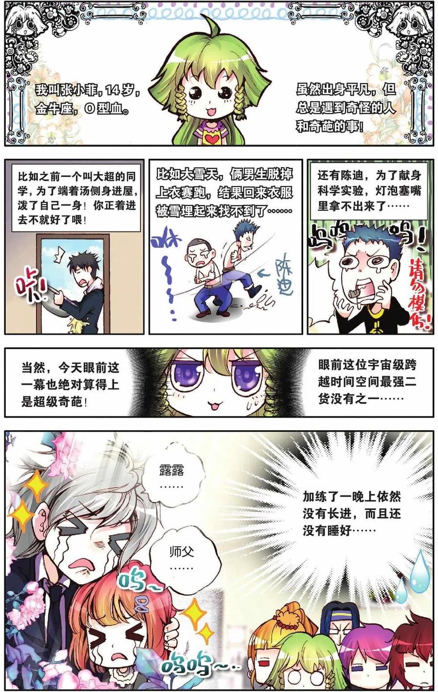 2.jpg