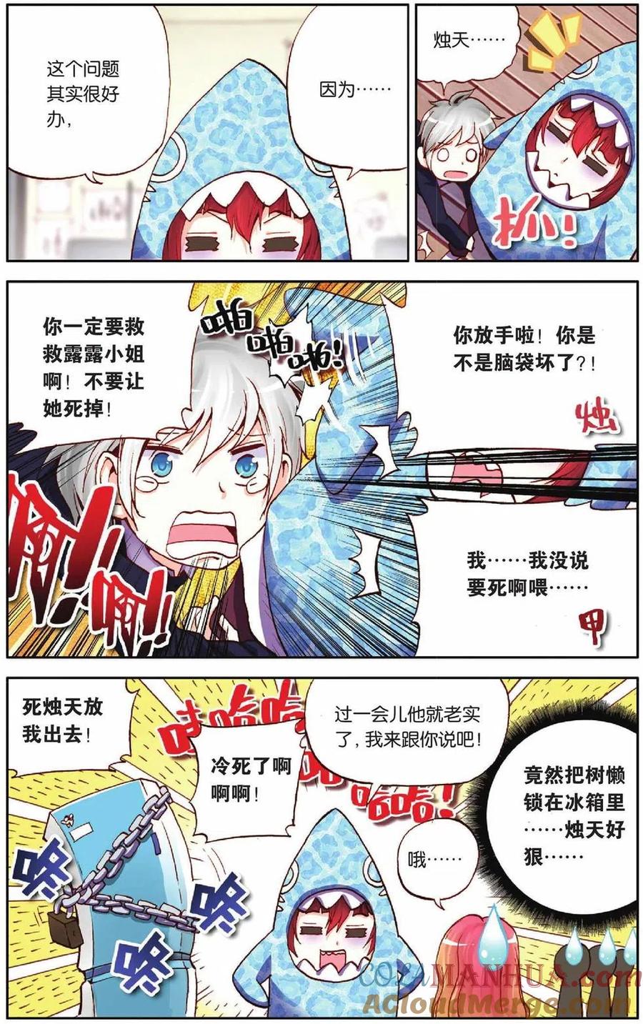 5.jpg