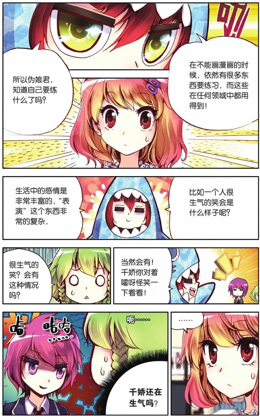 14.jpg