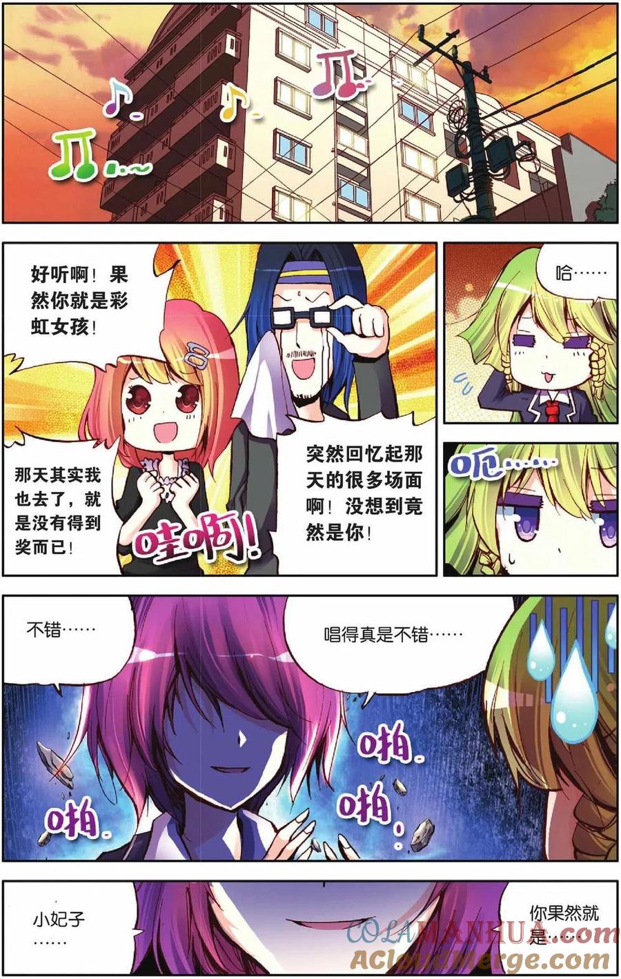 7.jpg
