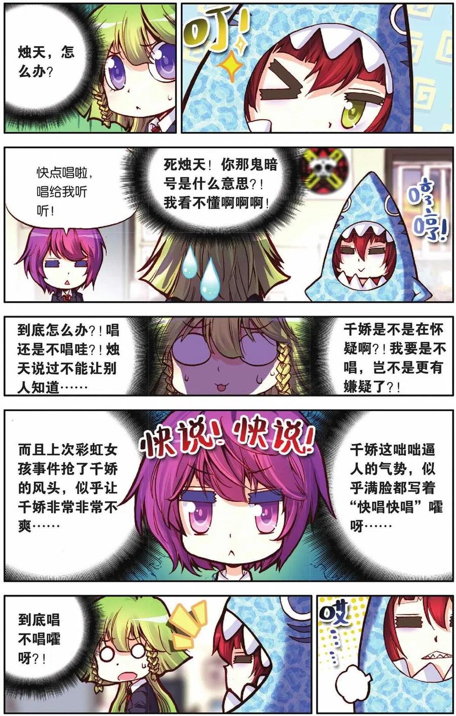 4.jpg