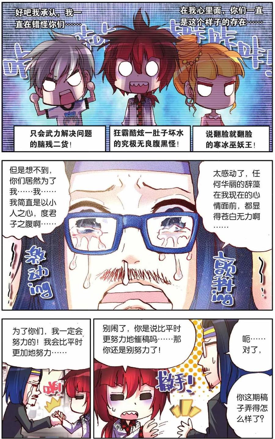 2.jpg
