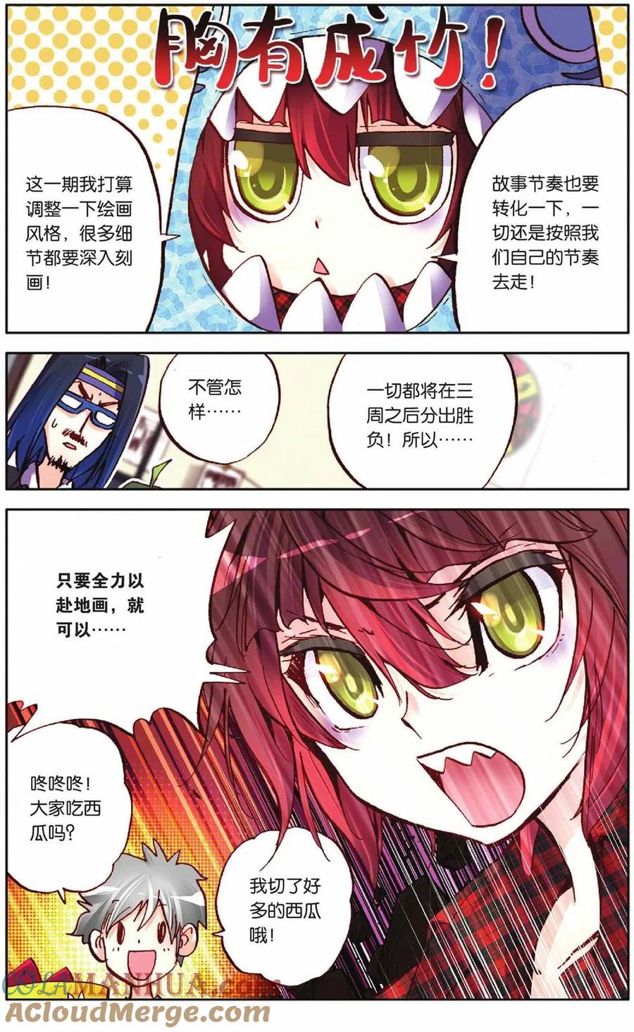 7.jpg