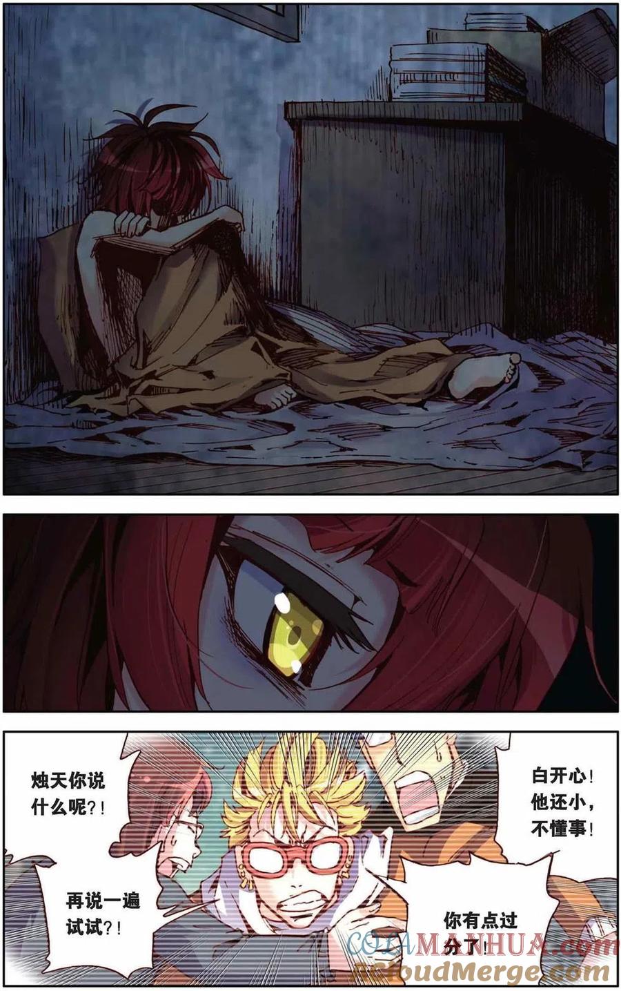 7.jpg
