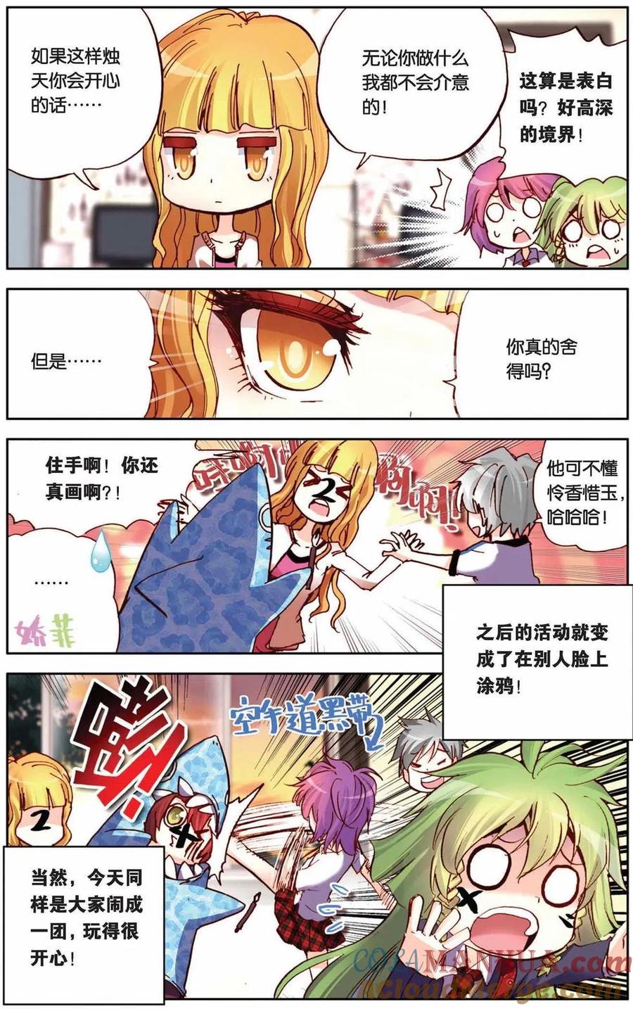 3.jpg