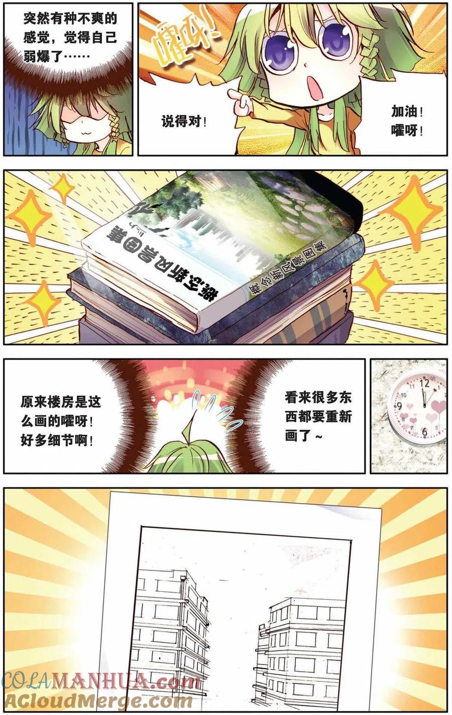 11.jpg