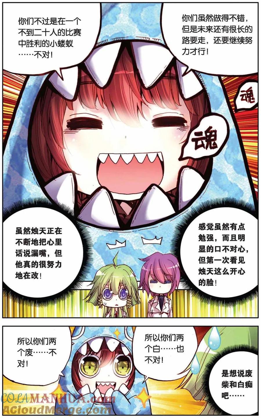 7.jpg