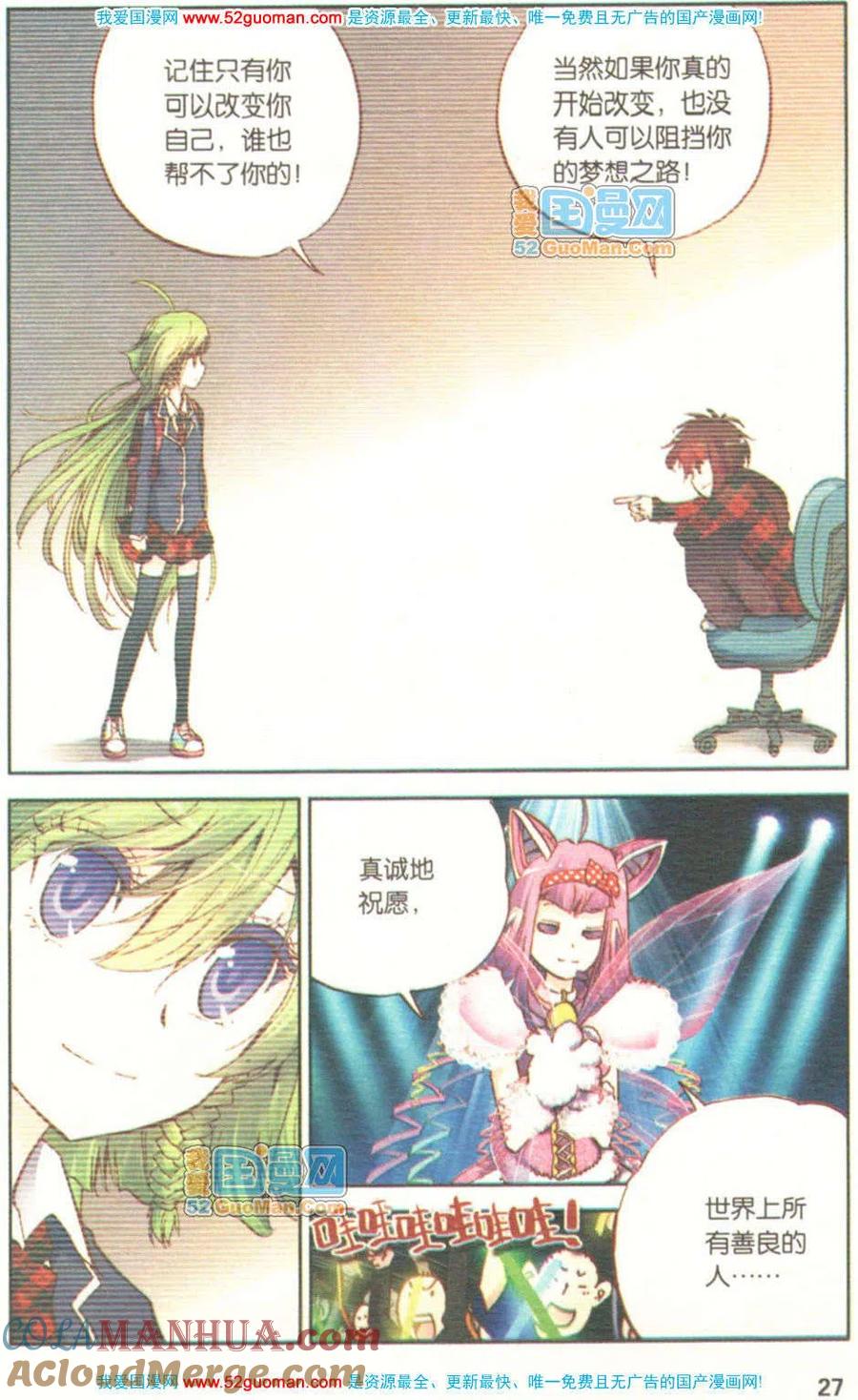 25.jpg